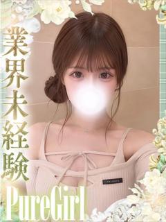 GOLD again 安城店 デリヘル HIYORI