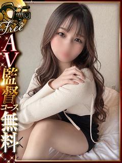 GOLD again 安城店 デリヘル YUME