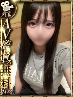 GOLD again 安城店 デリヘル USANO