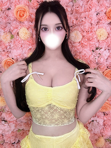   MINAMINOAMI