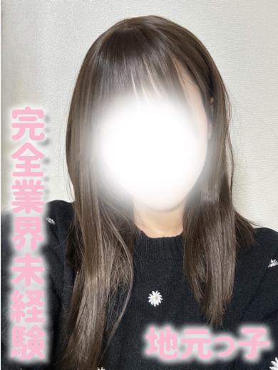 GOLD again 安城店 上門服務 MIYABI