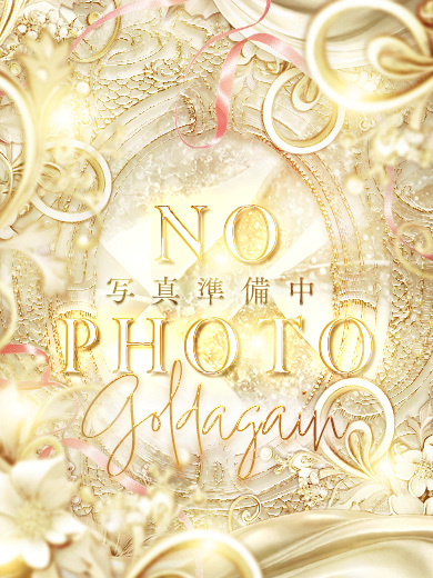 GOLD again 安城店 上门服务 ANO