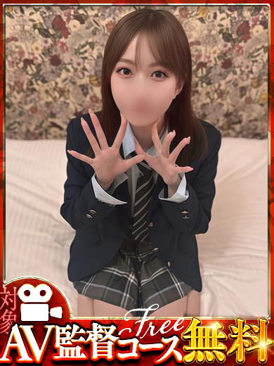 GOLD again 安城店 上門服務 NANAKA