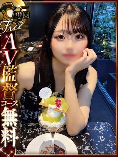 GOLD again 安城店 上门服务 RIN