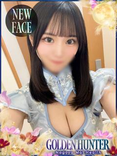 ゴールデンハンター ヘルス AMANE