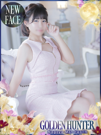 ゴールデンハンター 半套 服務 店舖 KOHARU