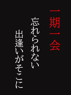 GoodLady(グッドレディ)三重本店　超密着性感エステ エステ(出張)・アロマ OTO