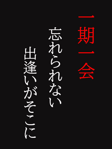 GoodLady(グッドレディ)三重本店　超密着性感エステ (출장)에스테틱/퇴폐마사지 콜걸 OTO
