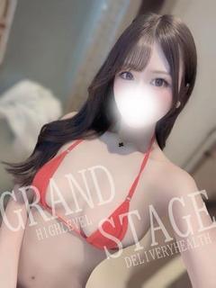 GRAND STAGE 本店 デリヘル NANASE