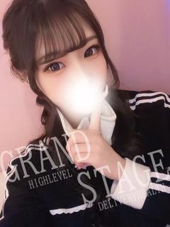 GRAND STAGE 本店 上门服务 SUI
