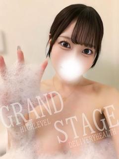 GRAND STAGE 本店 안마(데리버리) KUKU
