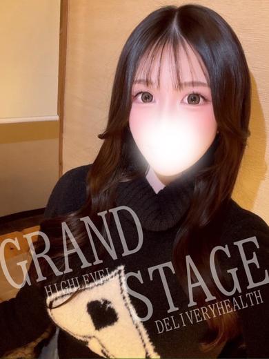 GRAND STAGE 本店 デリヘル RISA