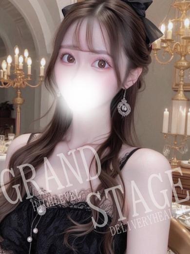 GRAND STAGE 本店 デリヘル NEO