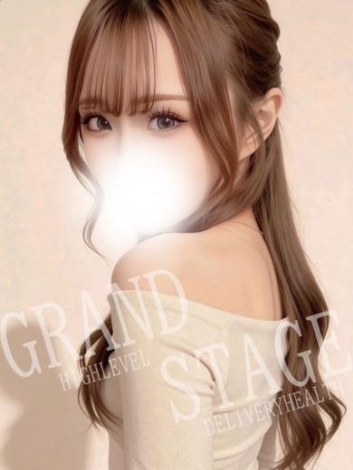 GRAND STAGE 本店 デリヘル COCO