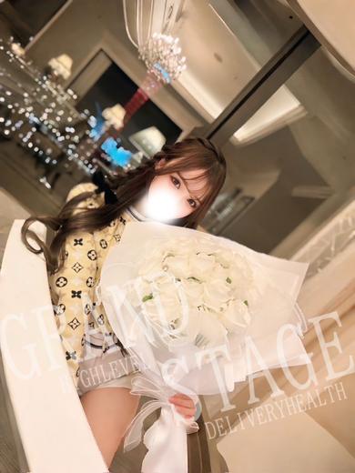 GRAND STAGE 本店 上門服務 NARUMI