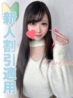 はぁとぶる　名古屋デリ デリヘル RURU