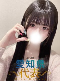 HENTAI AV club 안마(데리버리) HIMAWARI