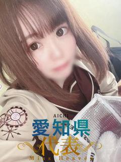 HENTAI AV club outcall escort service KUU