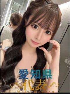 HENTAI AV club 안마(데리버리) SENA