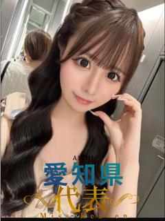 HENTAI AV club 上门服务 SENA