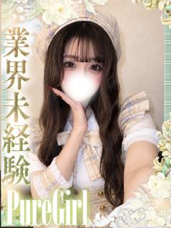   KANAMI