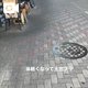 超幸せww