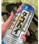 キッチンドリンカー　笑