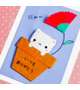 10日（火）お礼です♡
