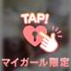 ななつぼし𖤐‎ ̖́-