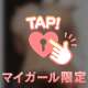 𖤐‎ ̖́-イングリッシュ207新規様へ𖤐‎ ̖́-