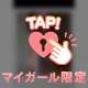 31日Thank U②