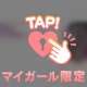 ☺️今日もありがとうございます❤️