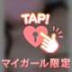 おれい✉𓂃🕊𓈒 𓏸