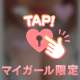 おれい🧸💌𓂃𓈒𓂂𓏸