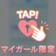 詰みました:( ≖ᾥ≖):
