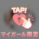 from:関係ねーよさん