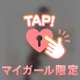 from:猿からメールきたよさん