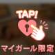 🗝グラマー全裸四つん這い