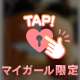 ご予約ありがとうございます^_^