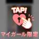 31日Thank U②
