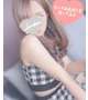 出勤💖今すぐ行けます💖お誘い待ってるね(∩´∀`∩)💕