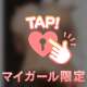 𖤐‎ ̖́-イングリッシュ207新規様へ𖤐‎ ̖́-