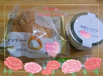 写メ日記サムネイル
