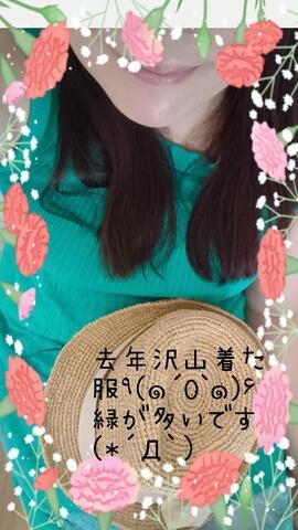 写メ日記サムネイル