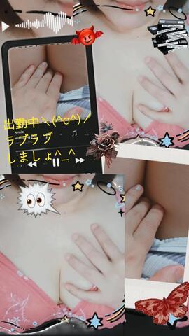 写メ日記サムネイル