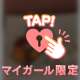 お腹すいた(›´ω`‹ )