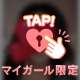 こんにちは
