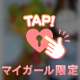 サラダと