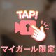 いい風吹いてました😃