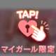 💌24日K様🧸お礼日記💌